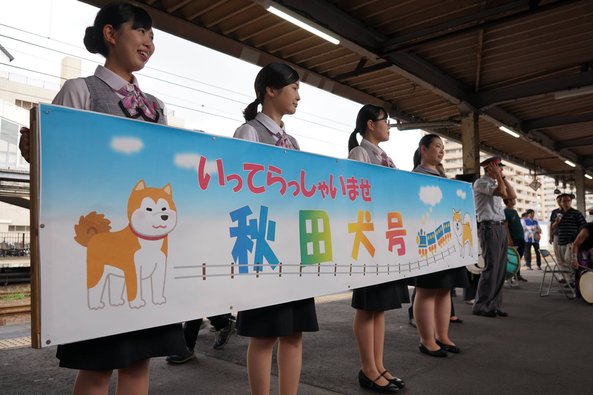 編集部取材日記◆秋の大型観光キャンペーン・オープニングセレモニー
