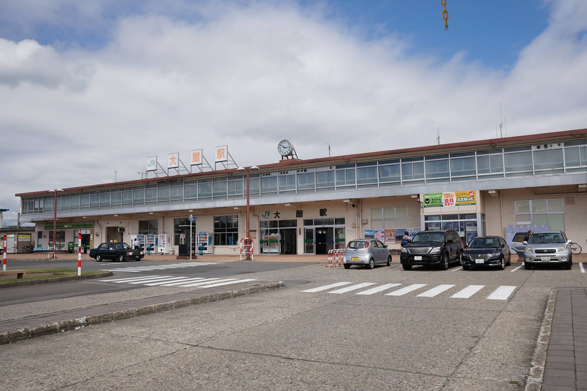 編集部取材日記◆大館駅前の秋田犬