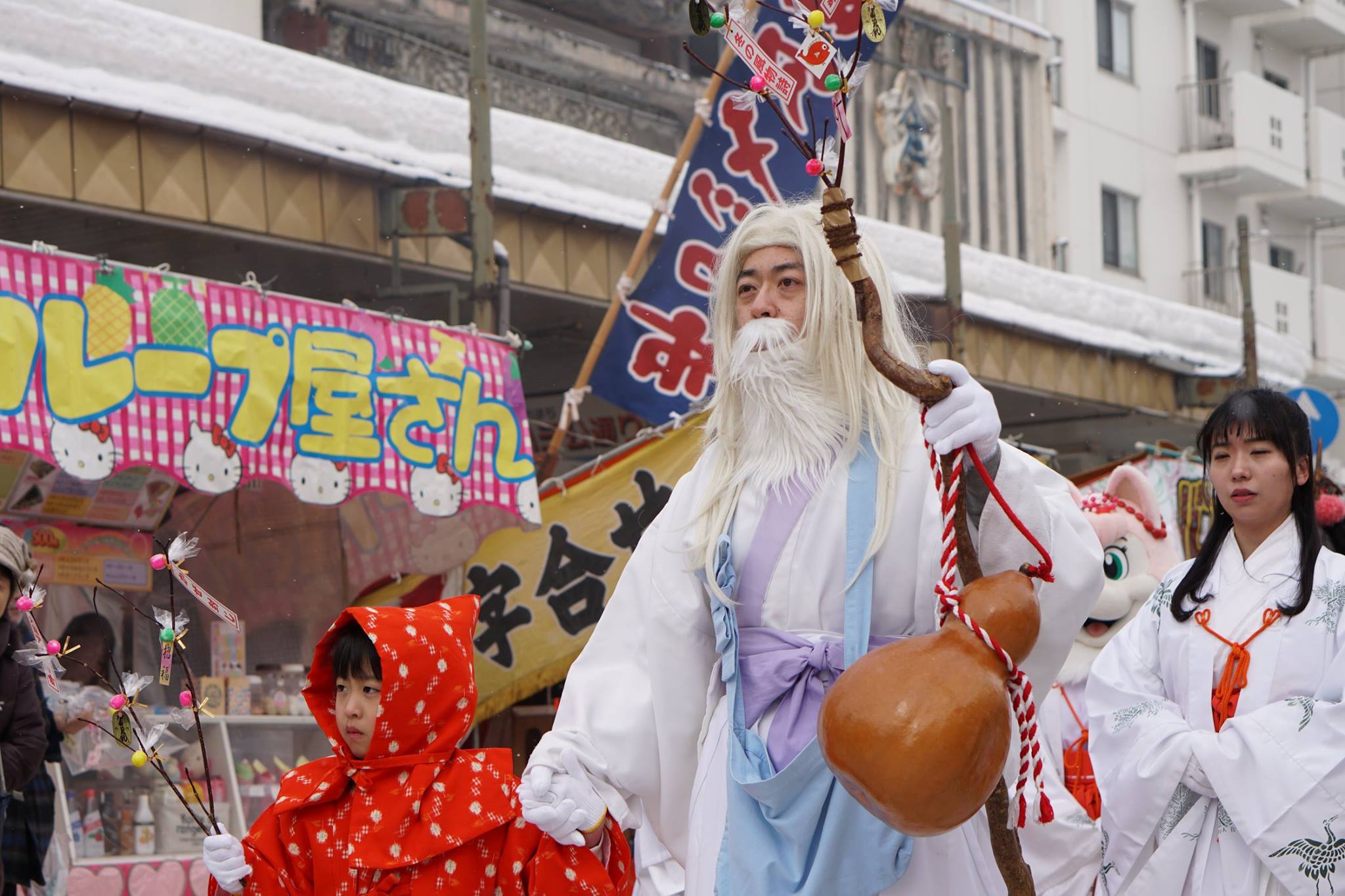 編集部取材日記◆大館アメッコ市