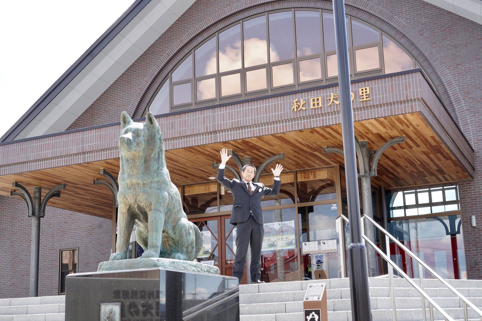 大館市産業部観光課長 工藤剛さん