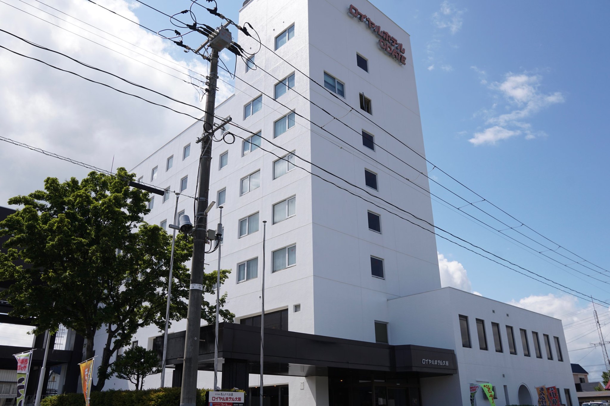 秋田犬に会いに行く◆ロイヤルホテル大館