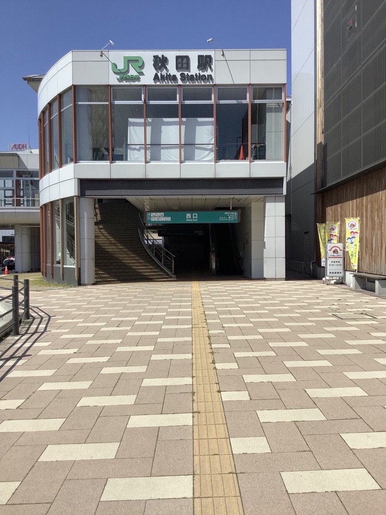5月15日(日)より、秋田犬サテライトステーション(JR秋田駅)が、場所を変更して再開いたします。