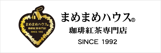 まめまめハウス