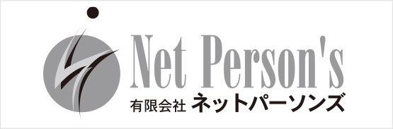 ネットパーソンズ