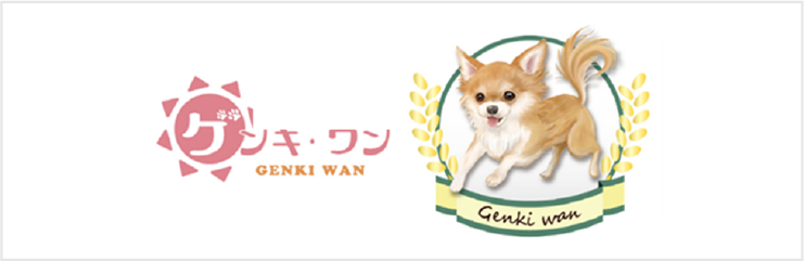 ゲンキ・ワン