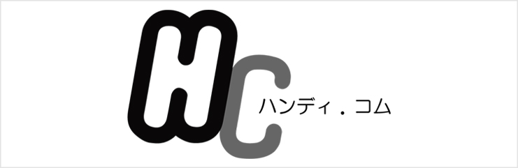 株式会社 Ｈａｎｄｙ.ｃｏｍ